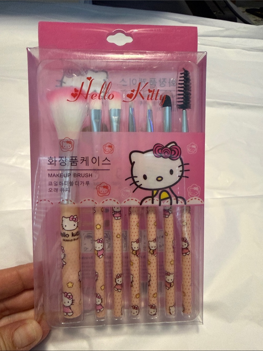 Hello Kitty Pink and White Kids Makeup Brush Set